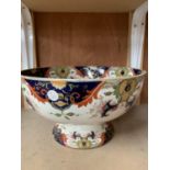 A LARGE ROYAL DOULTON MATSUMAI PEDESTAL BOWL 30CM DIAMETER