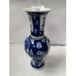 A CHINESE KANGXI STYLE BLUE AND WHITE YEN YEN VASE WITH PRUNUS PATTERN AND PANELLED SCENES OF