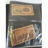 A COLLECTION OF CHINESE BANK NOTES IN AN ALBUM