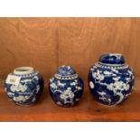 THREE ORIENTAL GINGER JARS (ONE NO LID AND ONE WITH LID AT FAULT)