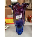A MURANO BLUE AND PURPLE GLASS VASE APPROXIMATELY 24 CM HIGH