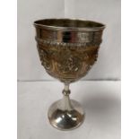 AN ORNATE SILVER AND GILT GOBLET PRESENTED AS A TROPHY BY RAJAGOPALA KRISHNA YACHENDRA AT THE