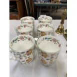 SIX MINTON HADDEN HALL MUGS