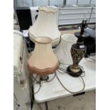 THREE TABLE LAMPS TO INCLUDE ORIENTAL STYLE EXAMPLES - WORKING ORDER