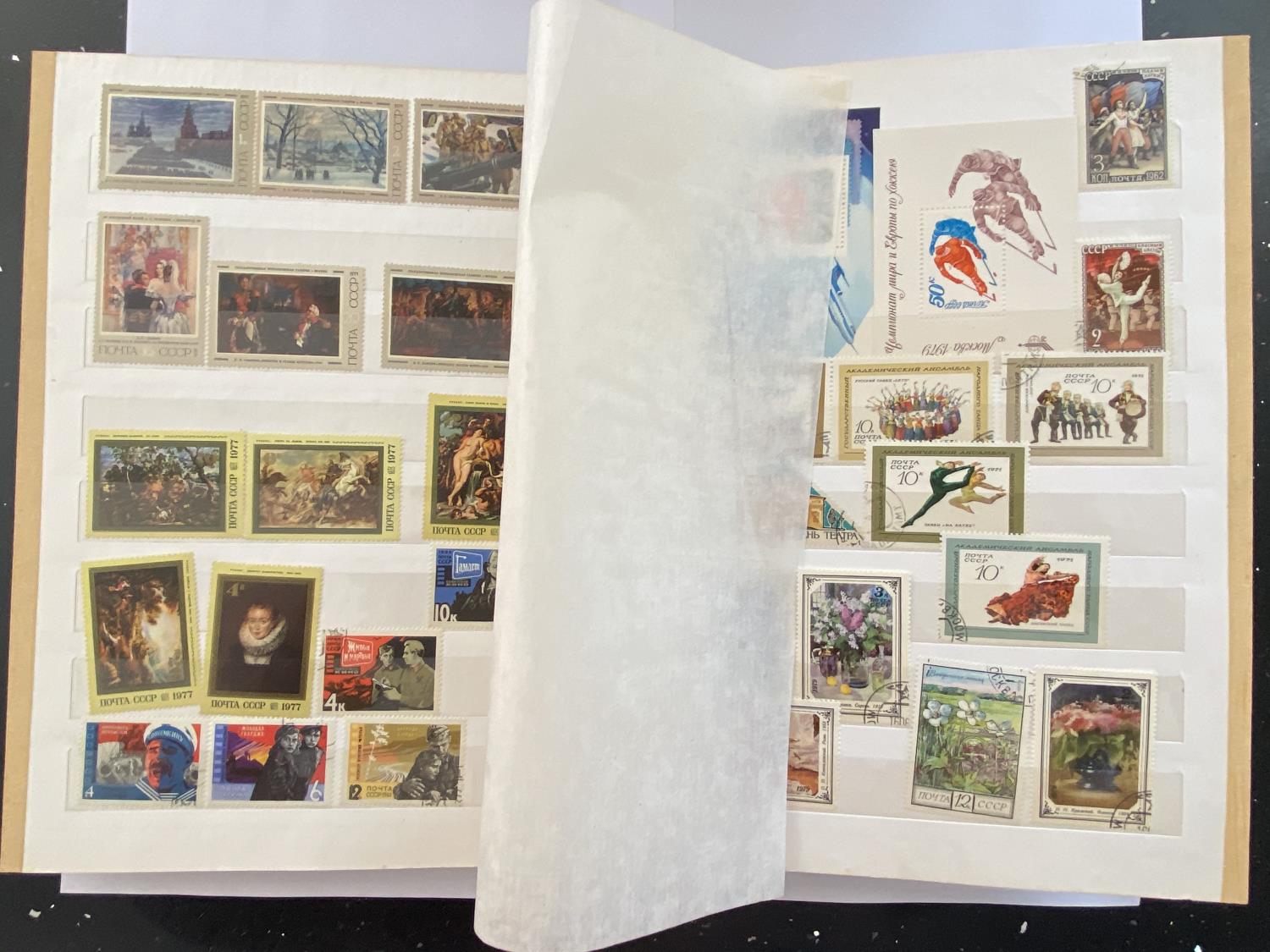 A STAMP ALBUM CONTAINING RUSSIAN STAMPS - Image 3 of 5
