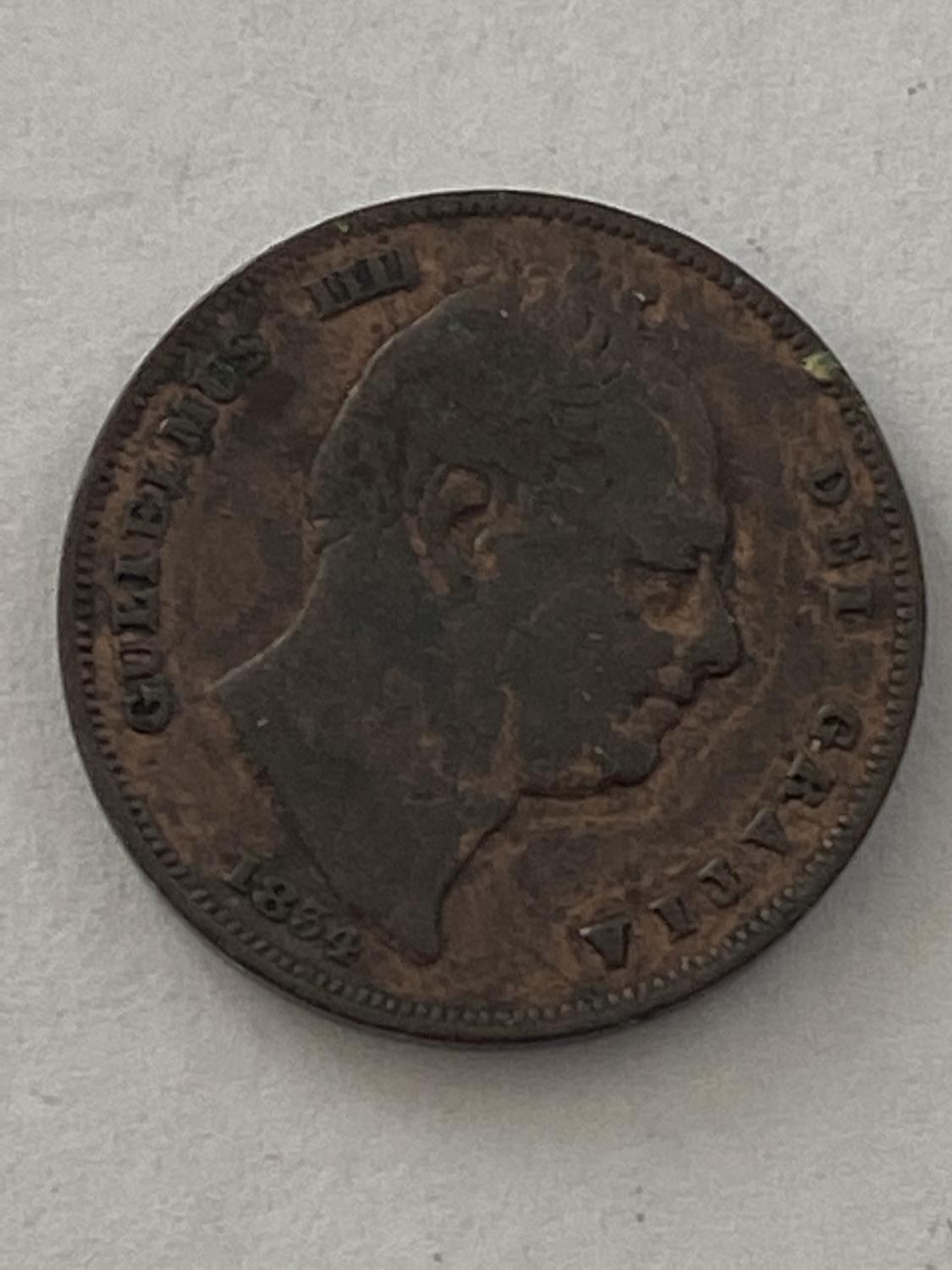 AN 1834 GEORGE IV FARTHING - Bild 2 aus 2