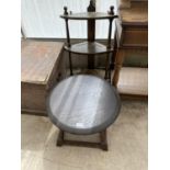 A SMALL ELM TABLE AND AN OAK THREE TIER CORNER SHELF