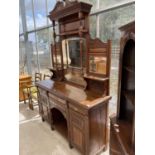 A VICTORIAN MAHOGANY MIRROR BACKED SIDEBOARD WITH TWO DOORS, FOUR DRAWERS AND THREE UPPER BEVEL EDGE