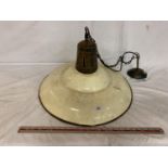 A VINTAGE CREAM INDUSTRIAL CEILING LAMP