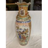 A LARGE CHINESE ORIENTAL FLOOR VASE, HEIGHT 91CM, UNMARKED TO BASE