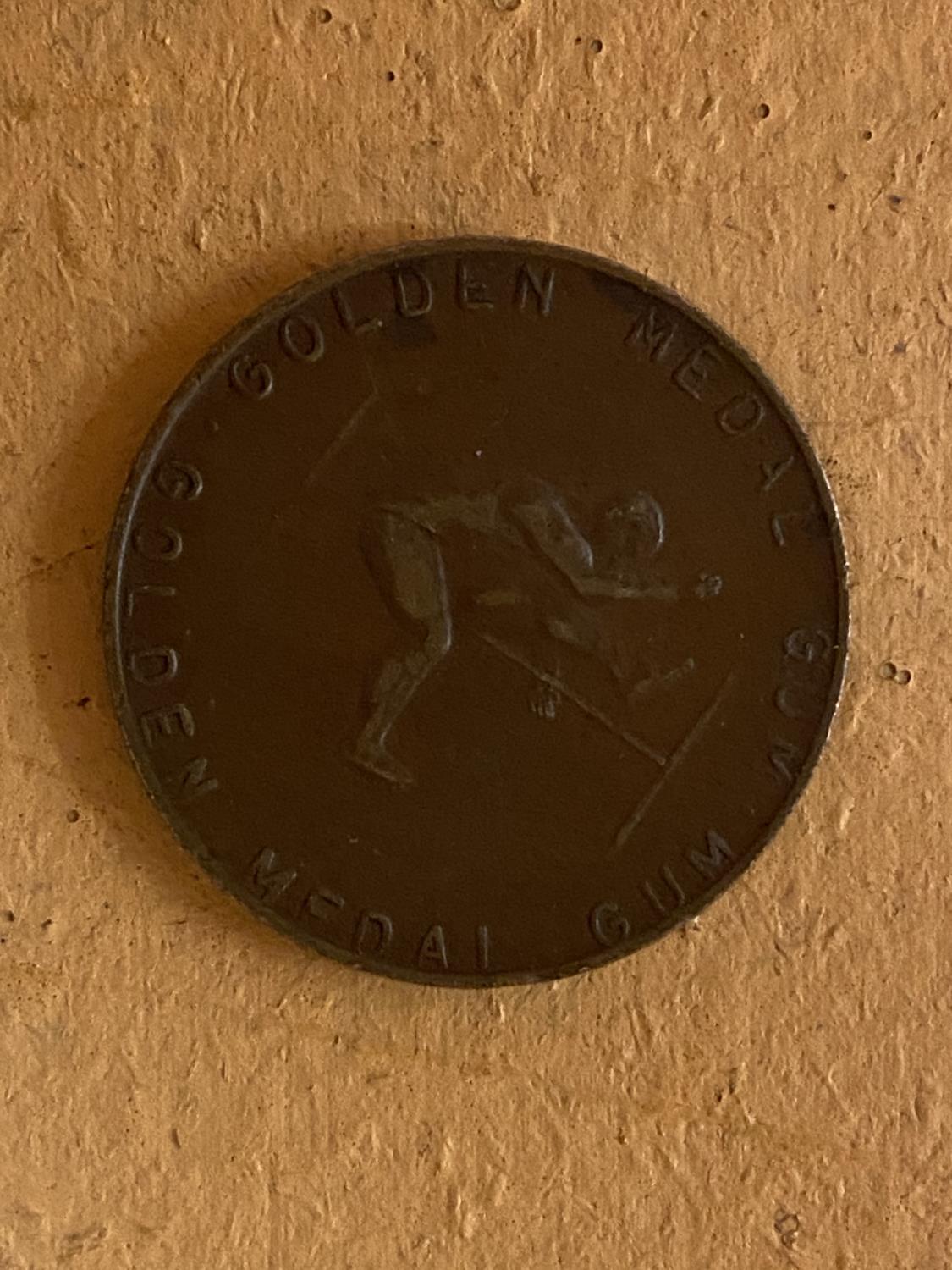 A GUM GUM BRONZE GOLDEN MEDAL TOKEN - Image 2 of 2