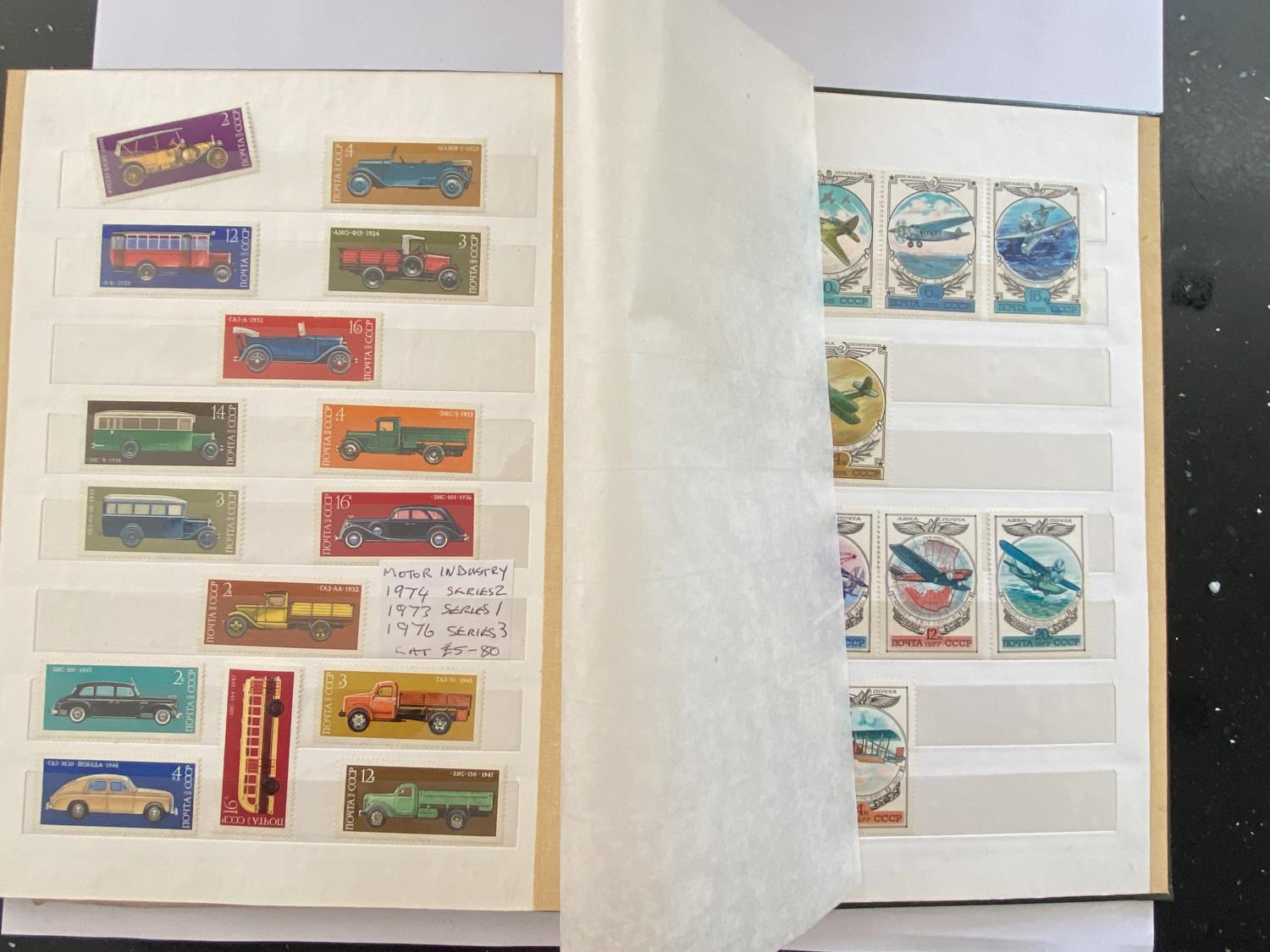 A STAMP ALBUM CONTAINING RUSSIAN STAMPS - Image 4 of 5