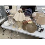 A LARGE COLLECTION OF LAMPS AND SHADES ETC IN WORKING ORDER