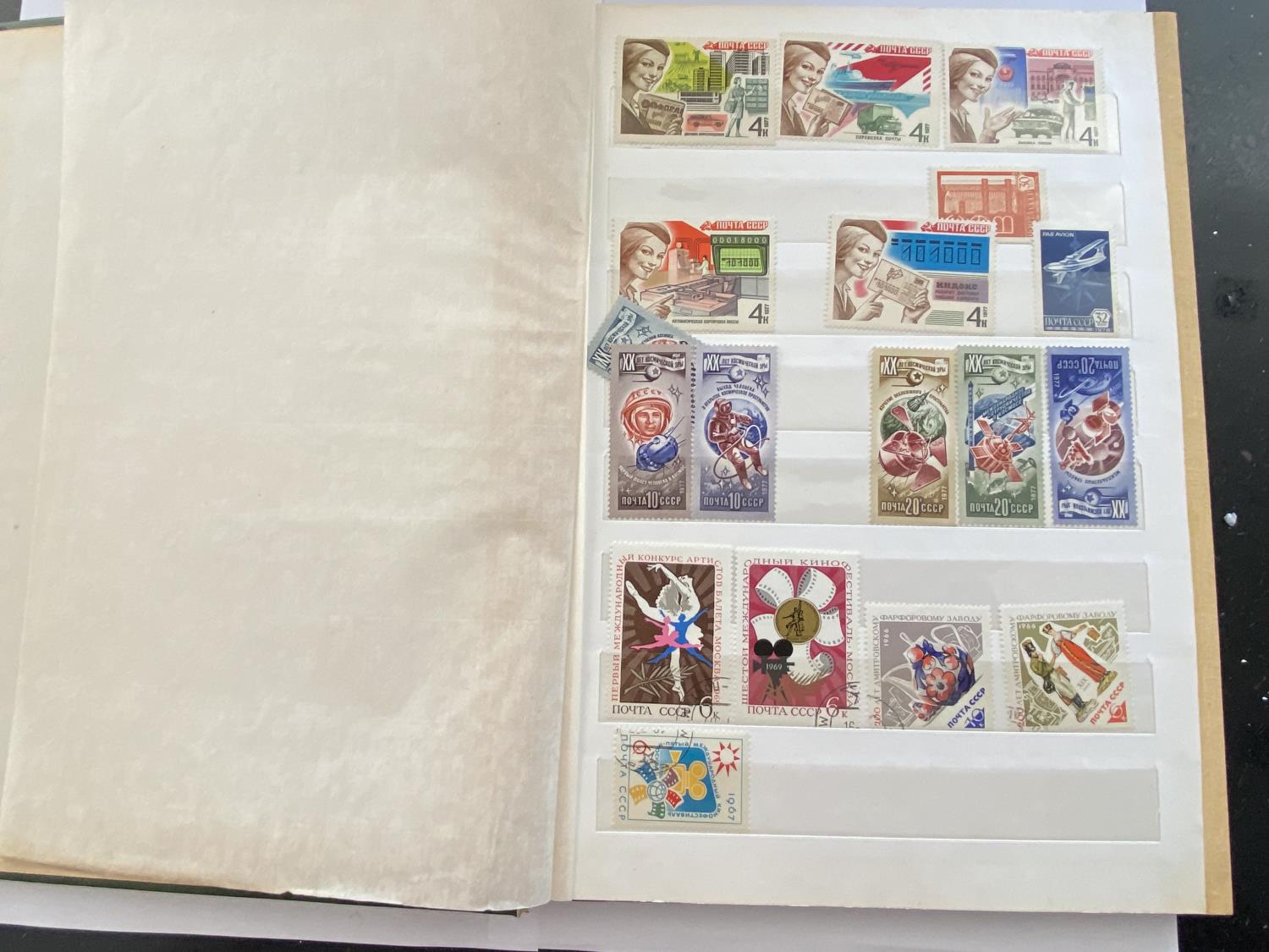 A STAMP ALBUM CONTAINING RUSSIAN STAMPS - Image 2 of 5