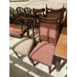 FOUR VARIOUS MAHOGANY DINING CHAIRS