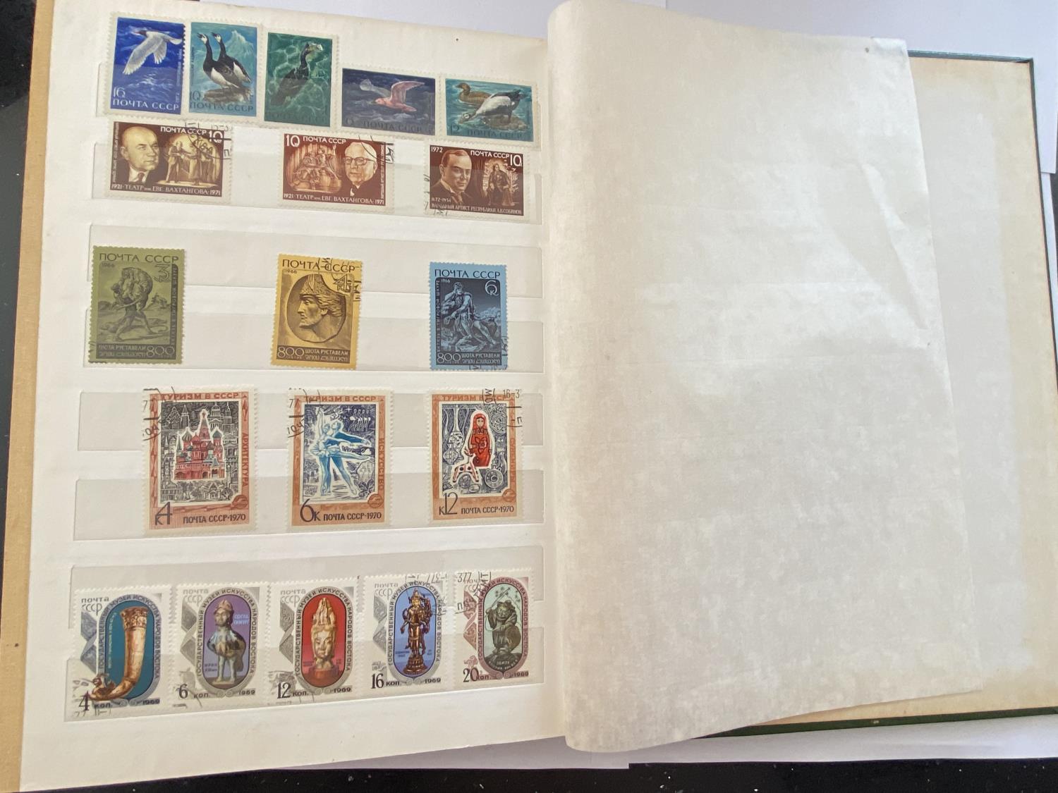 A STAMP ALBUM CONTAINING RUSSIAN STAMPS - Image 5 of 5