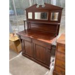 A VICTORIAN MAHOGANY MIRROR BACKED SIDEBOARD WITH TWO DOORS, TWO DRAWERS AND THREE UPPER BEVEL