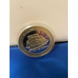 A CUTTY SARK PROOF COIN - SHIPS THAT MADE HISTORY SERIES