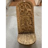 A CARVED WOODEN TRIBAL STYLE TWO PIECE CHAIR / SEAT