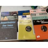 VARIOUS RECORDS TO INCLUDE SUGARBABIES, ISSAC JAMES, BRANDED, TEDDY DOUGLAS ETC