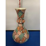 A 19TH / 20TH CENTURY CHINESE POLYCHROME ENAMEL BOTTLE VASE WITH PATCHWORK DESIGN PATTERN, SIX