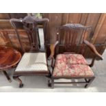 TWO CARVED MAHOGANY DINING CHAIRS