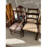 FOUR VARIOUS MAHOGANY DINING CHAIRS