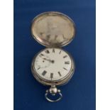 19TH CENTURY SILVER KEY WIND PEAR SHAPED FULL HUNTER POCKET WATCH 'R BRYSON - EDINBURGH' INSCRIBED