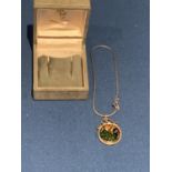 1967 ENAMELLED MOUNTED SIX PENCE PENDANT AND CHAIN