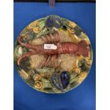 MAJOLICA LOBSTER PLAQUE IN RELIEF A/F 33.5 CM