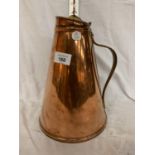 AN ARTS AND CRAFTS COPPER AND BRASS LIDDED JUG 25CM TALL