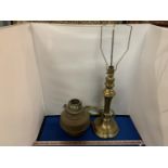 A BRASS TABLE LAMP AND A BRASS OIL LAMP BASE