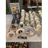 A LARGE COLLECTION OF ROYALTY MEMORABILIA TO INCLUDE MUGS,PLATES, PICTURES AND A BOOK