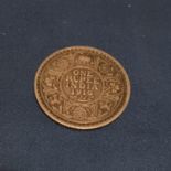 SILVER ONE RUPEE INDIAN COIN DATED 1916
