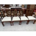 FOUR MAHOGANY DINING CHAIRS WITH FRETWORK BACKS