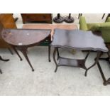 TWO MAHOGANY SIDE TABLES