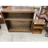 TWO BOOKCASES - ONE OAK, ONE MAHOGANY