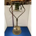 A VINTAGE BRASS UNIC LUMINERE LAMP WITH GREEN INAMEL SHADE