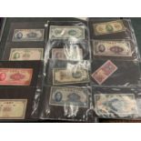 A COLLECTION OF CHINESE BANKNOTES