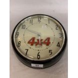 A '4X4' QUARTZ WALL CLOCK