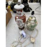 TWO ORIENTAL STYLE TABLE LAMP BASES, ONE A/F, ONE IN WORKING ORDER