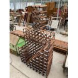 VARIOUS WOODEN AND GALVANISED WINE RACKS - TO HOUSE APPROX 150 BOTTLES