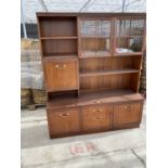 A G PLAN MAHOGANY CABINET WITH TWO LOWER DOORS AND DRAWERS AND TWO UPPER DOORS