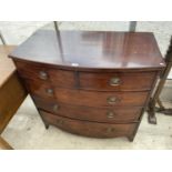 A VICTORIAN MAHOGANY BOW FRONT CHEST OF TWO SHORT AND THREE LONG DRAWERS