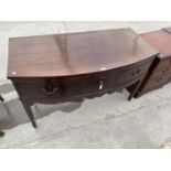 AN INLAID MAHOGANY SIDEBOARD WITH THREE DRAWERS