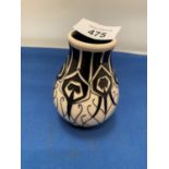 A MOORCROFT PEACOCK PARADE VASE 3 INCHES TALL