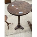 AN OAK WINE TABLE