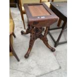 A VICTORIAN CARVED MAHOGANY TABLE BASE