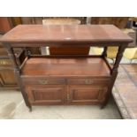 A MAHOGANY SERVER SIDEBOARD WITH TWO DOORS AND TWO DRAWERS