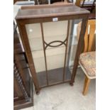 A MAHOGANY CHINA CABINET WITH GLAZED DOOR AND SIDE PANELS - WITH KEY